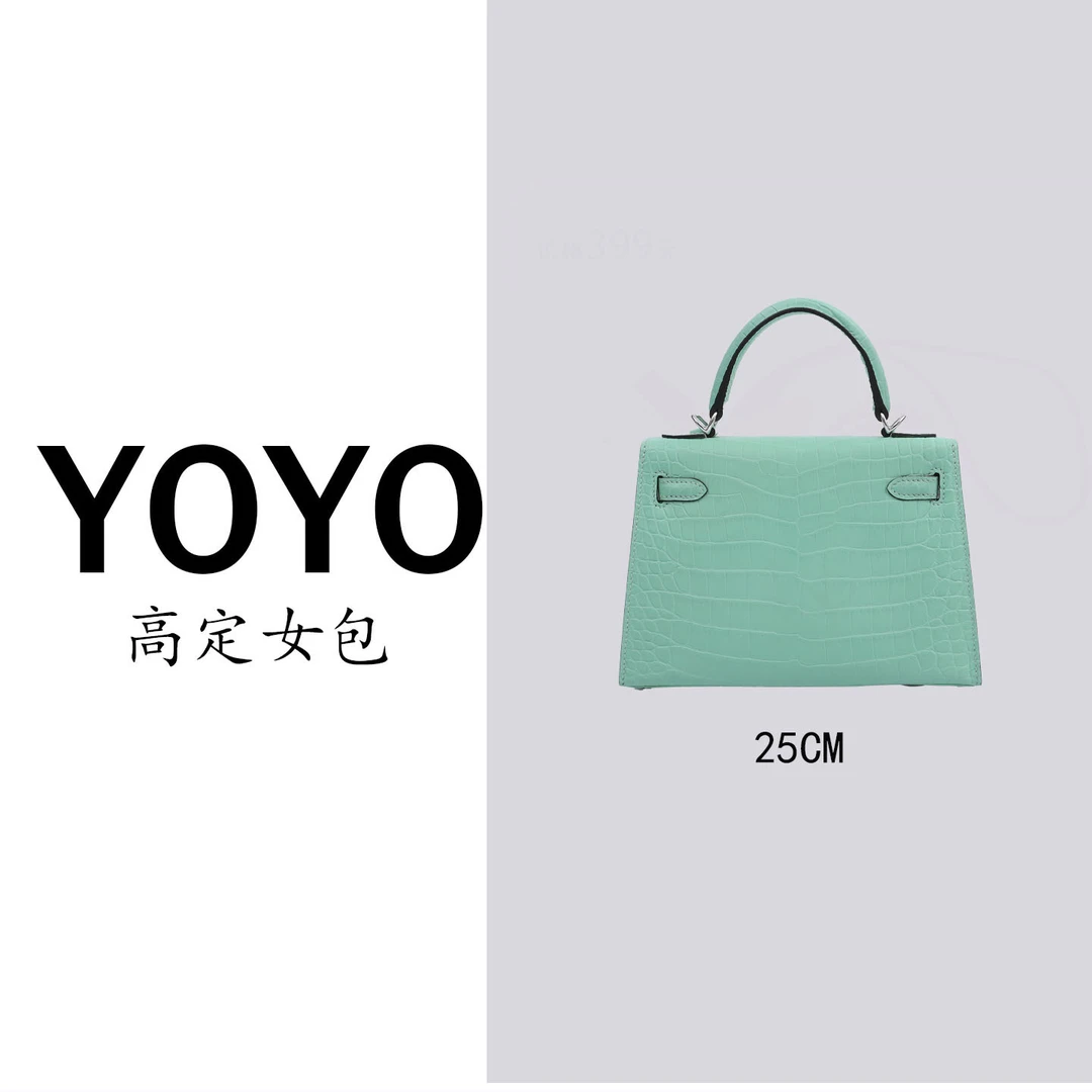 古考25高定新款鳄鱼皮真皮女包轻奢百搭女款3027H-1