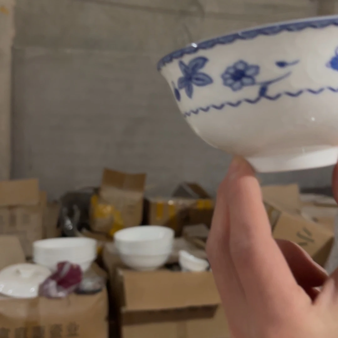 陶瓷4.75英寸青花派大星4只微瑕