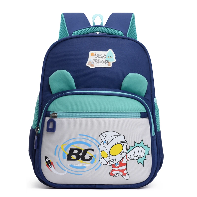 新款奥特曼书包幼儿园男卡通带胸扣小中大班双肩包库洛米儿童背包