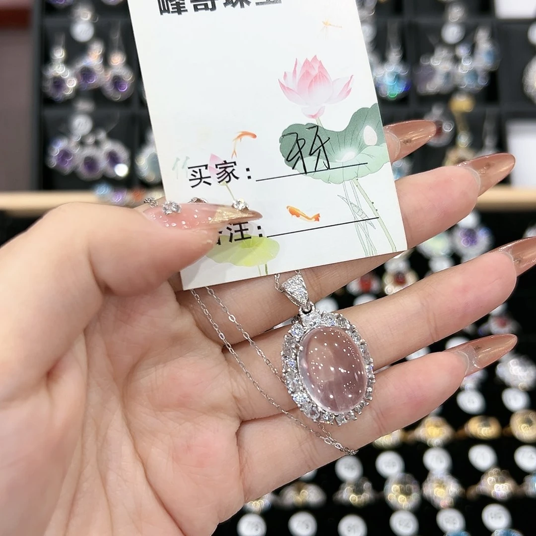 芙蓉石戒指银S925镶嵌戒指