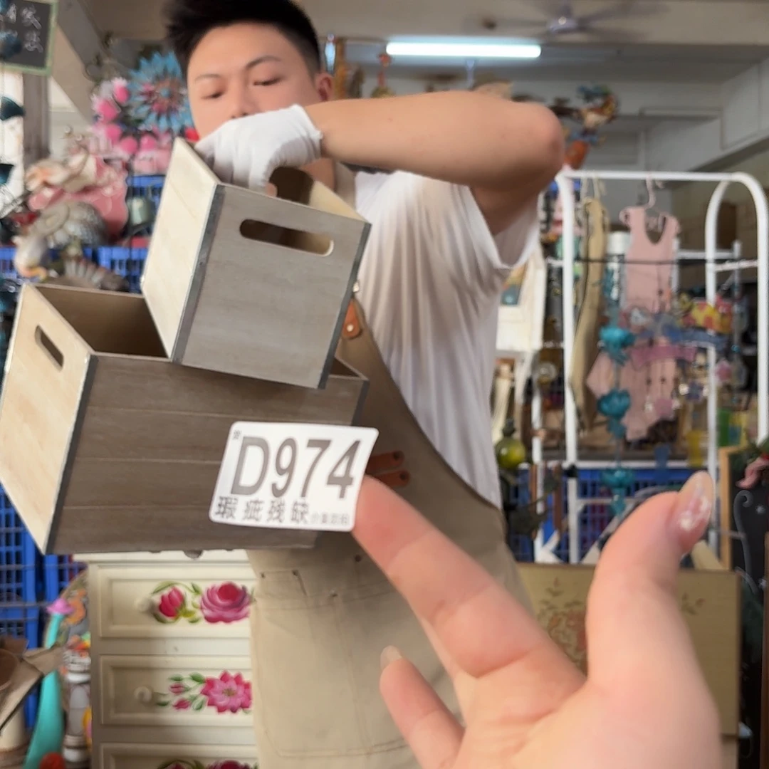 核桃木/黑胡桃（胡桃木）