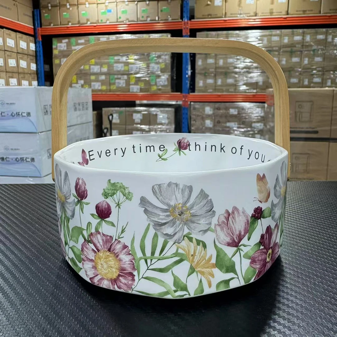 【品质高货专属】复古陶瓷水果提篮家用客厅果盘高级感礼物G