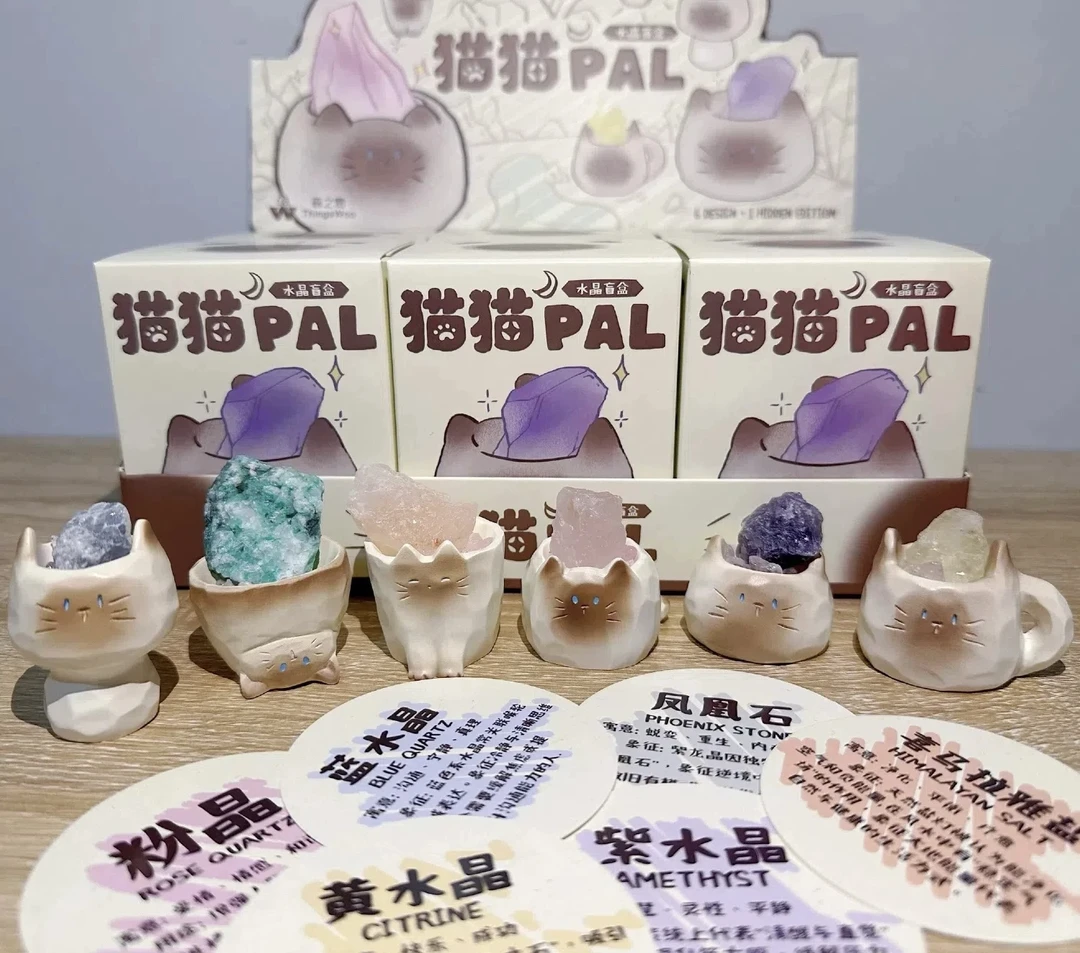 猫猫PAL水晶盲盒