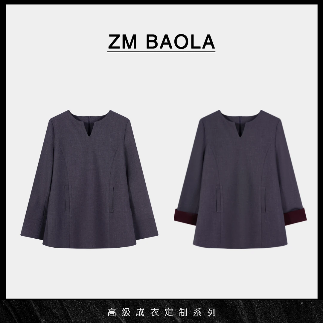 ZM BAOLA【锦词-大言】简版高级长袖上衣Z002-M2