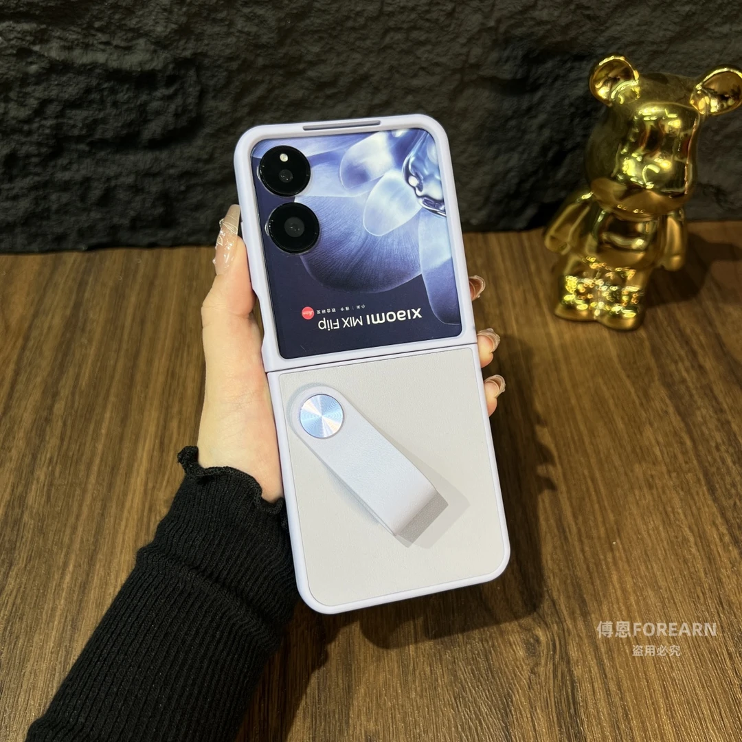 适用于小米mixflip2手机壳折叠屏手提女新款网红mix flip2保护套