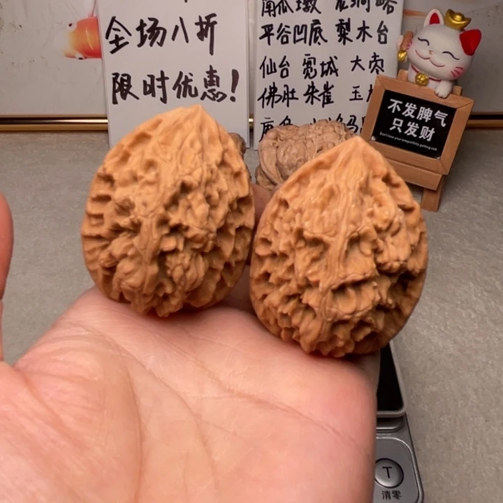 文玩核桃吊坠朱雀