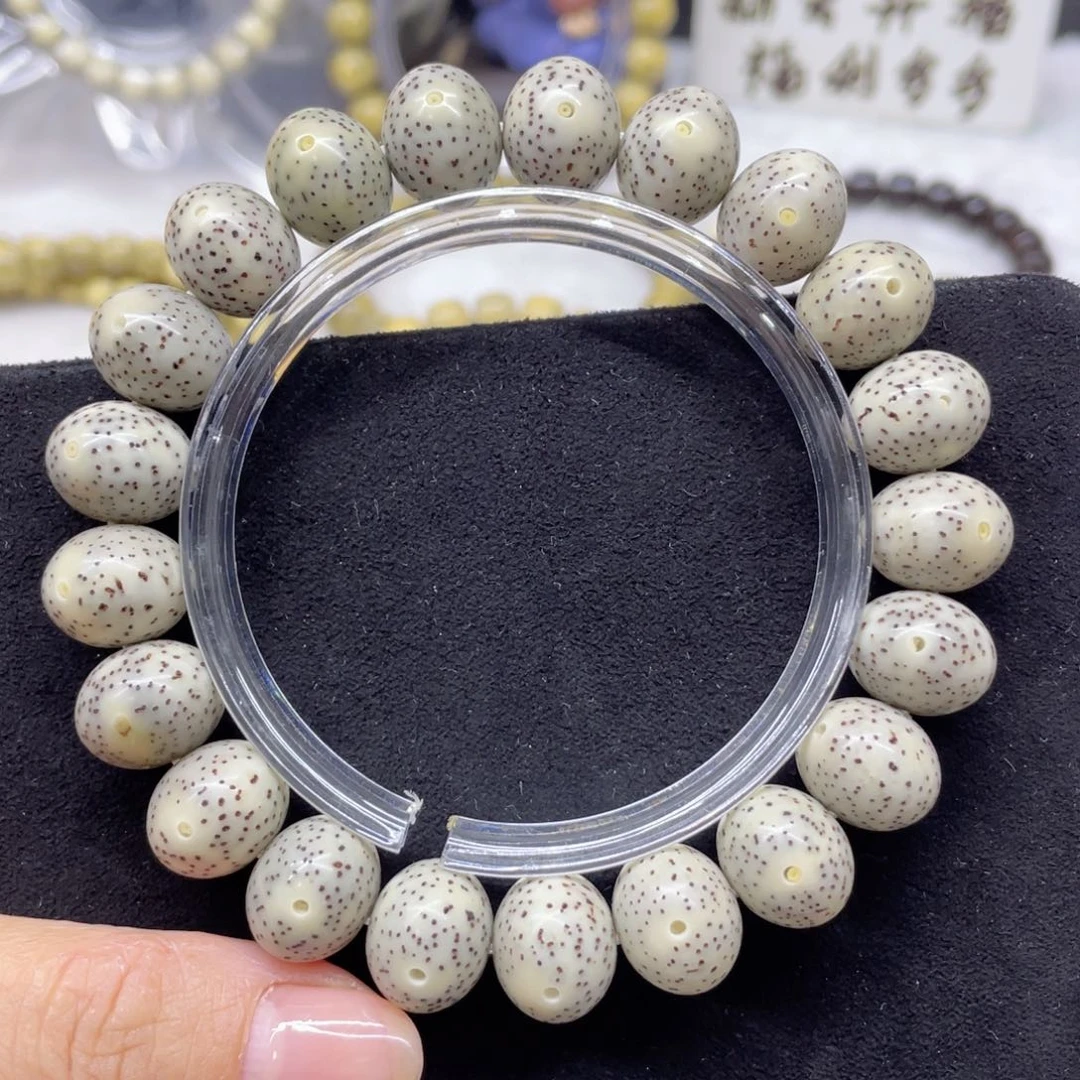 西***甜星月菩提手串13.11石玉苹果