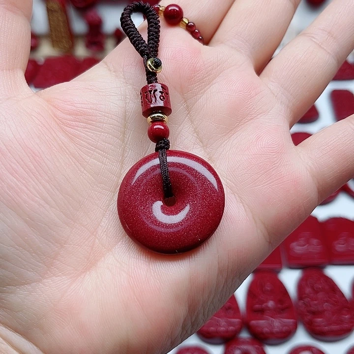 浅***晴天然辰砂111111111111