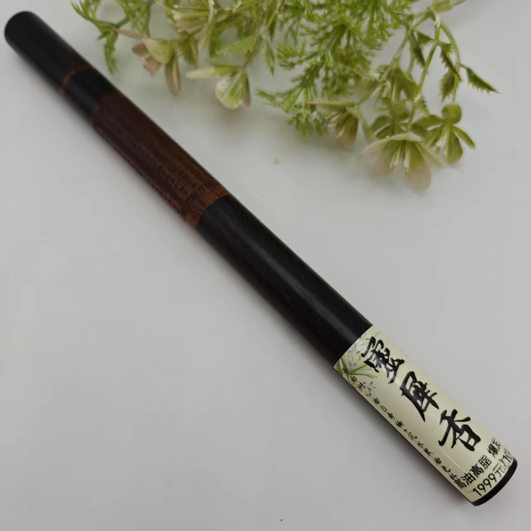 【金腾香舍】《灵犀香》海南树心油白奇楠+沉水黑油老料沉香线香10克