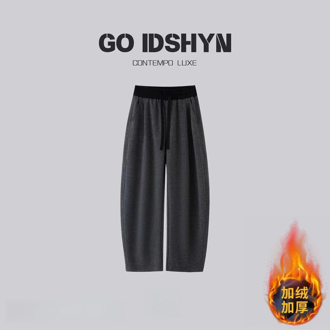 羊毛醋酸加绒男士冬季极简百搭潮流韩版宽松直筒休闲裤运动秋冬季