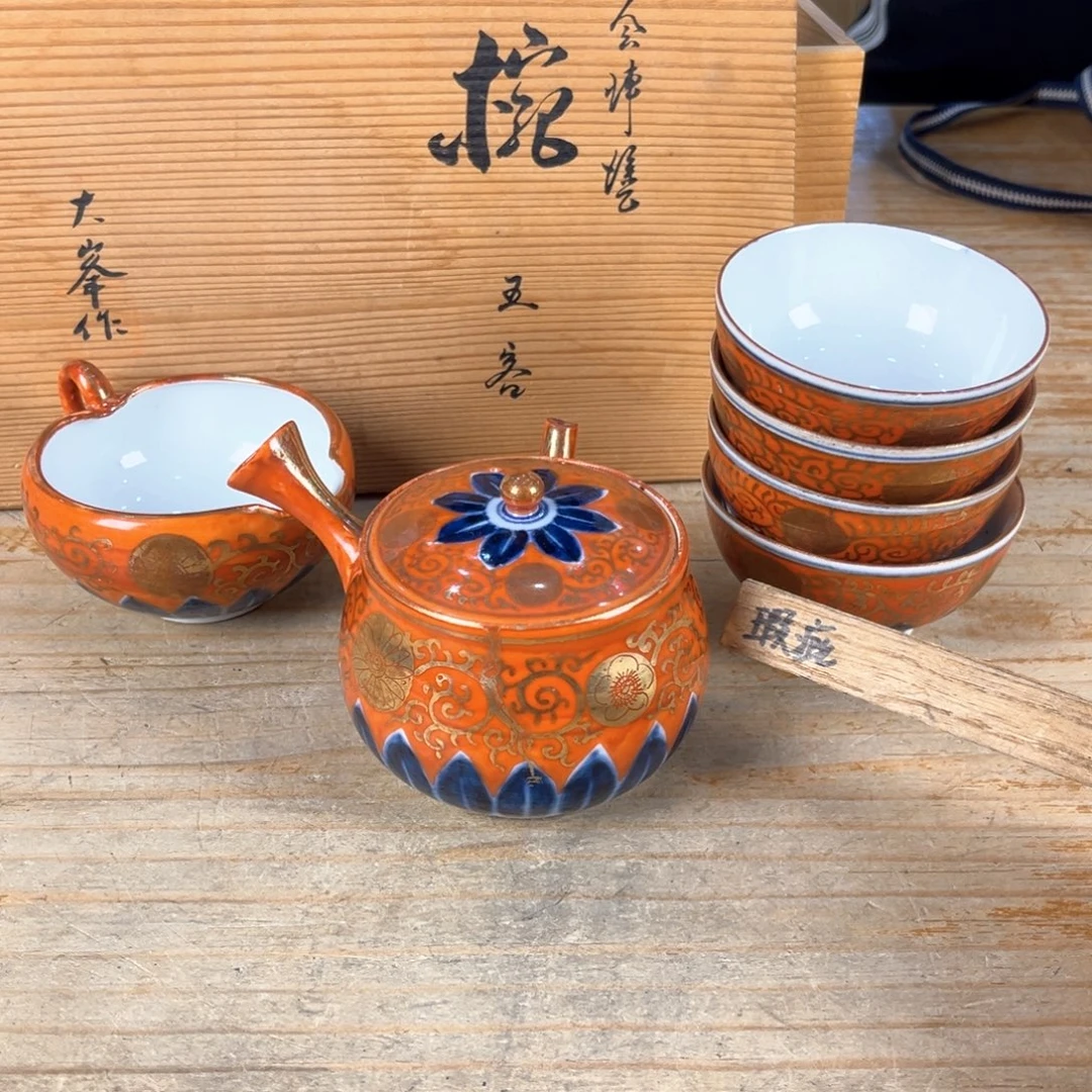 这几句词就写出来给自己