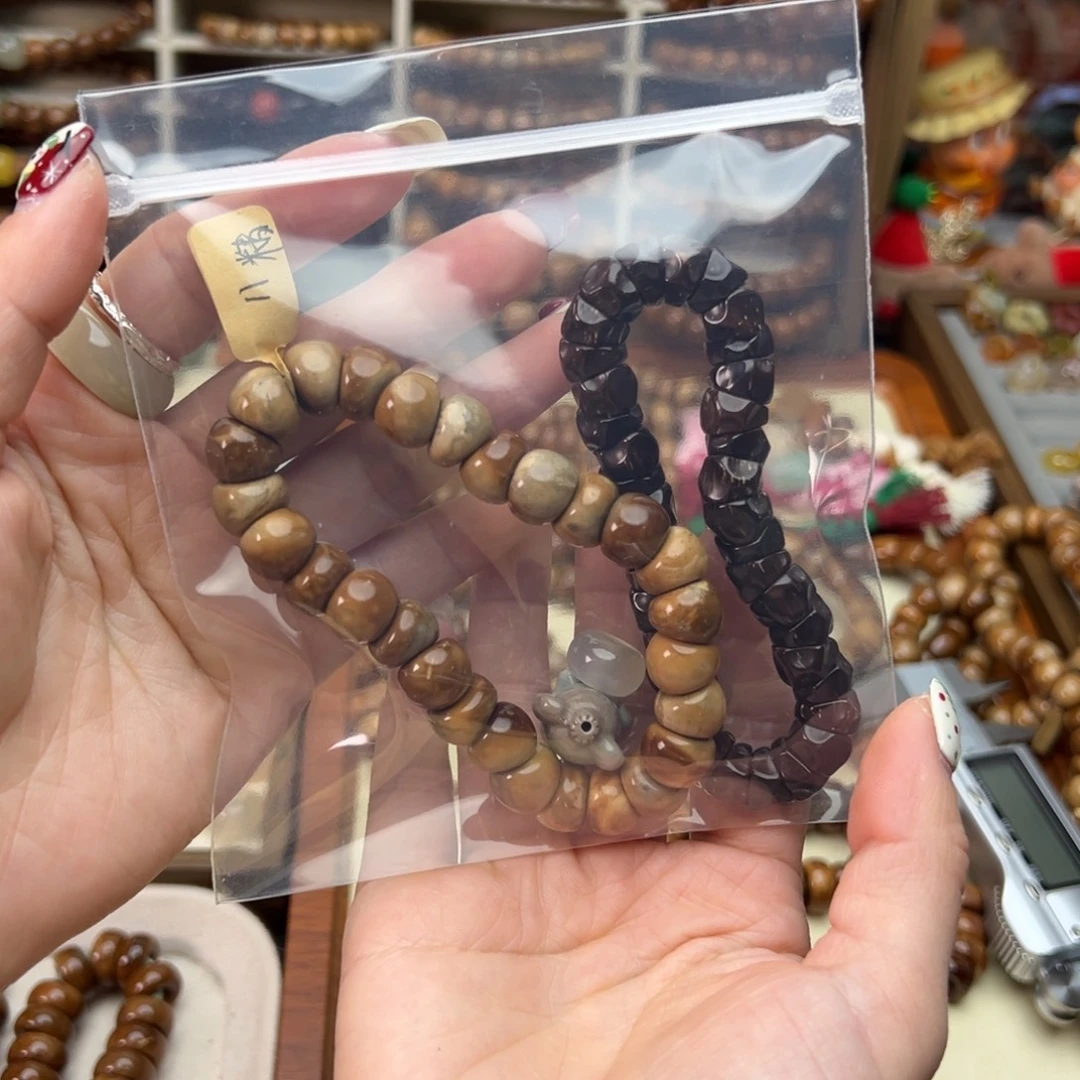 p***a库克吊坠特精紫金肠➕白扣子➕11妖精肠➕小象