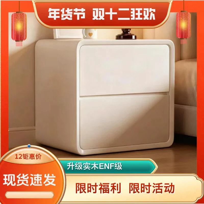 床头柜收纳柜客厅简约奶油风实木床边柜免安装落地家用卧室网红柜