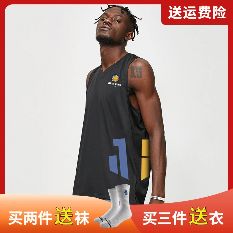 莫兰特篮球训练服背心定制球衣灰熊队美式热身投篮服速干运动无袖