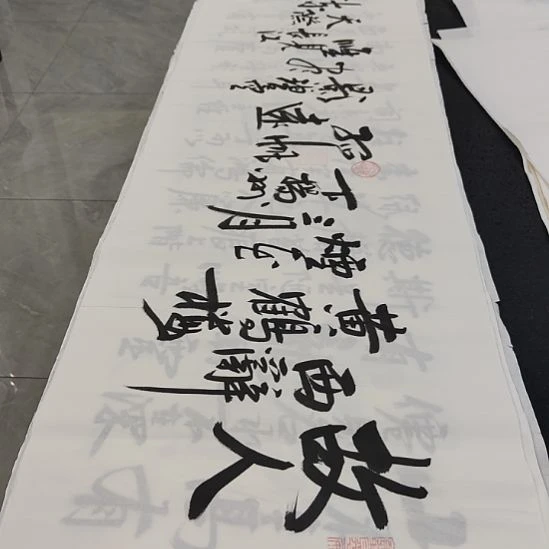 洛伊书画白武坤老师作品一副