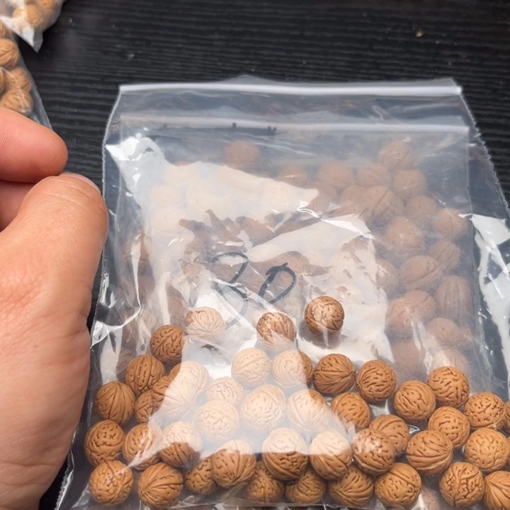 散籽两包50元包邮福利