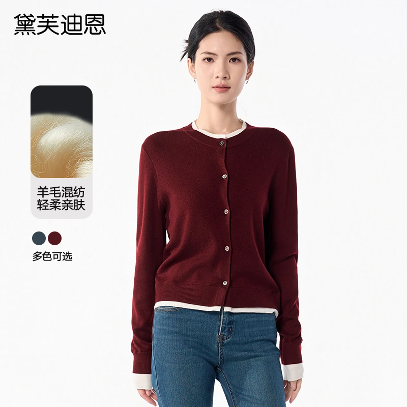 DaveDean圆领长袖显瘦假两件针织衫女2024冬季内搭打底 11906