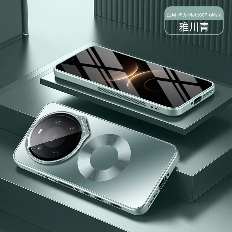适用华为mate80promax手机壳mate80秒变mt80支架70pro磨砂防摔air