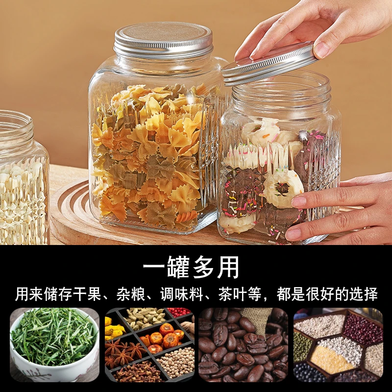 3斤两只装加厚玻璃泡菜坛子调味瓶米桶茶叶泡茶罐厨房收纳腌菜罐