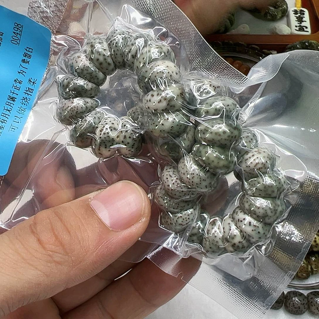 星月菩提手串45高端变态绿石玉星月菩提猪大肠蒜瓣13