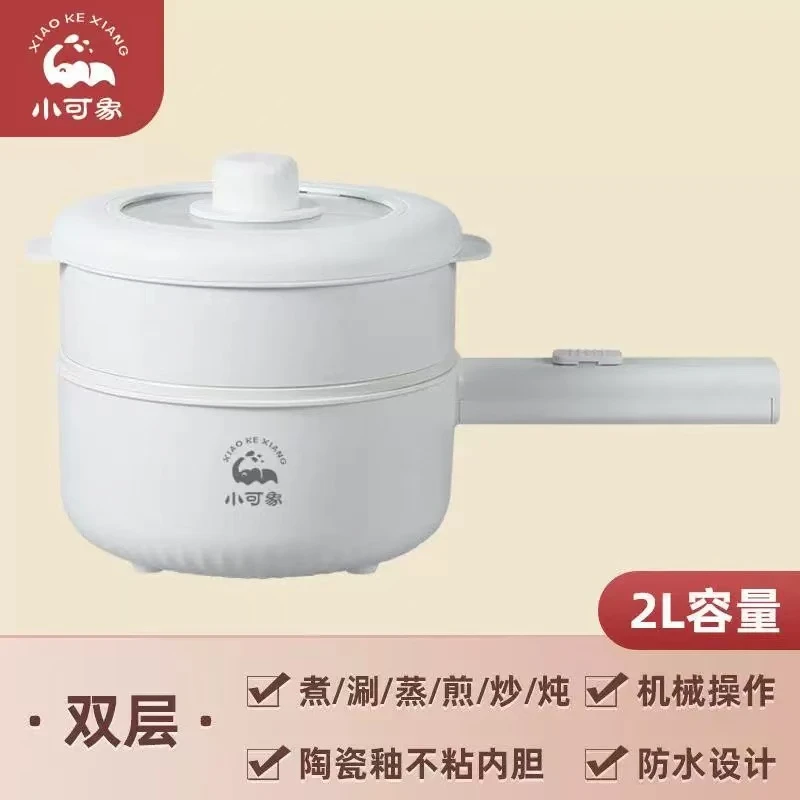 蒸锅煮锅一锅两用上蒸下煮