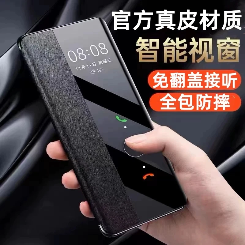 适用于vivos20全包翻盖式皮套vivos20pro防摔手机壳磨砂新款外壳