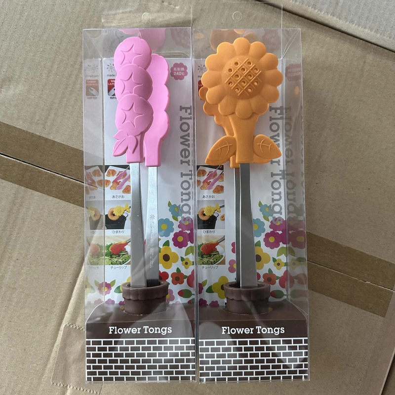 日本进口田边抗菌耐热向日葵食品夹喇叭花夹子