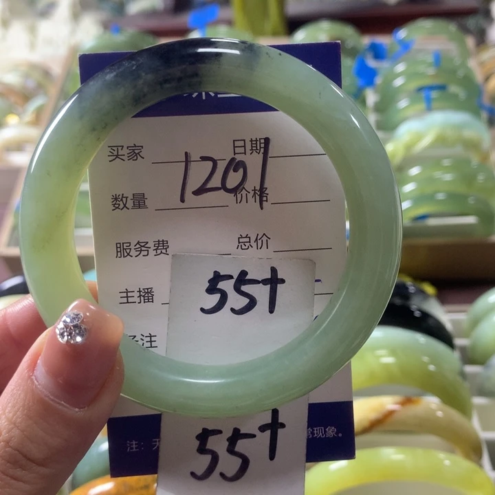 蛇纹石玉未镶嵌手镯1201