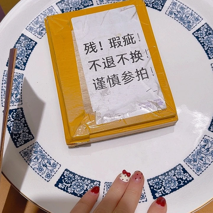 瓷片用****3大美玲好物推荐