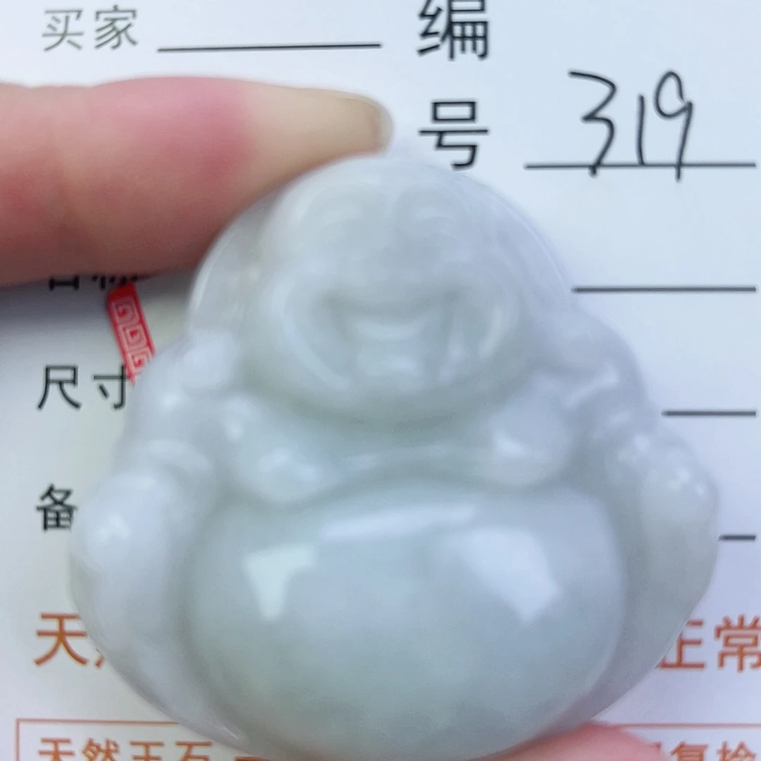 翡翠颈饰未镶嵌佛公