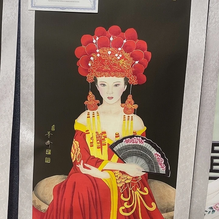 二百美术馆作品欣赏