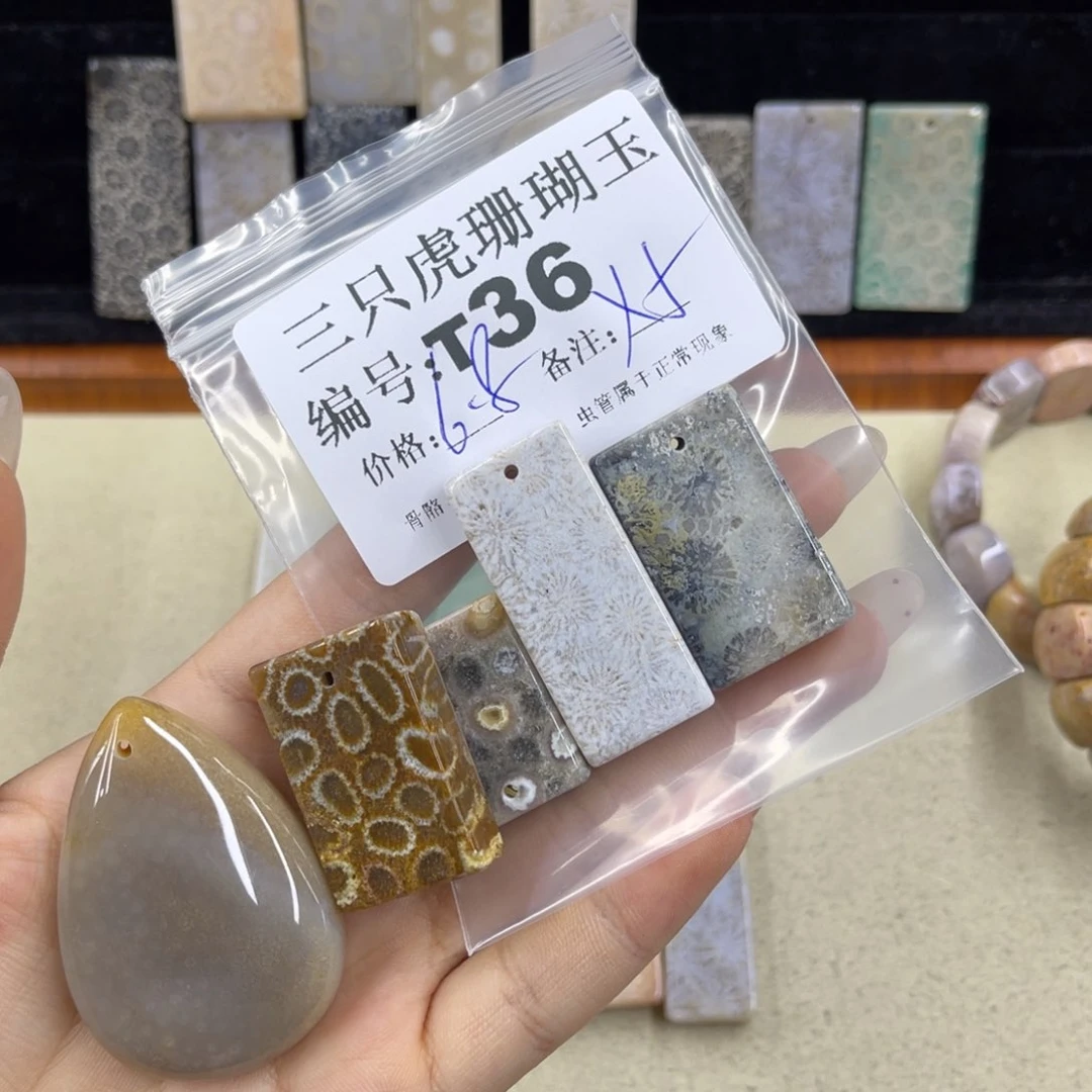 手***7硅化珊瑚（珊瑚玉）h银S925镀金镶嵌