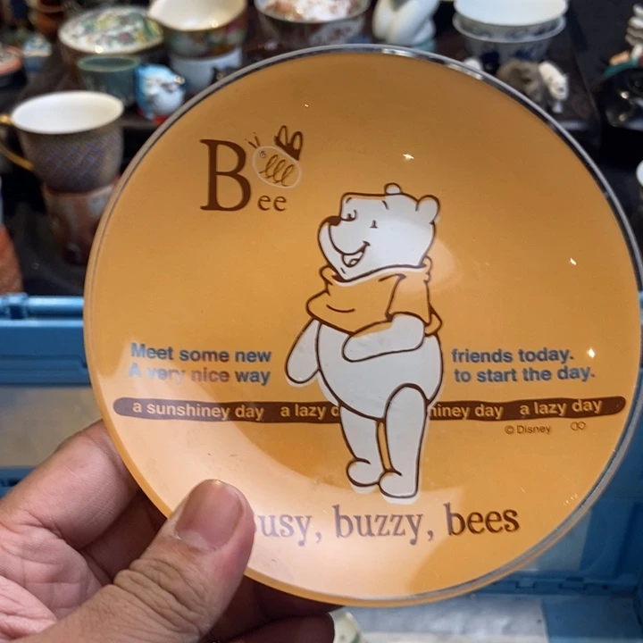 哈哈哈哈哈哈哈哈哈哈2