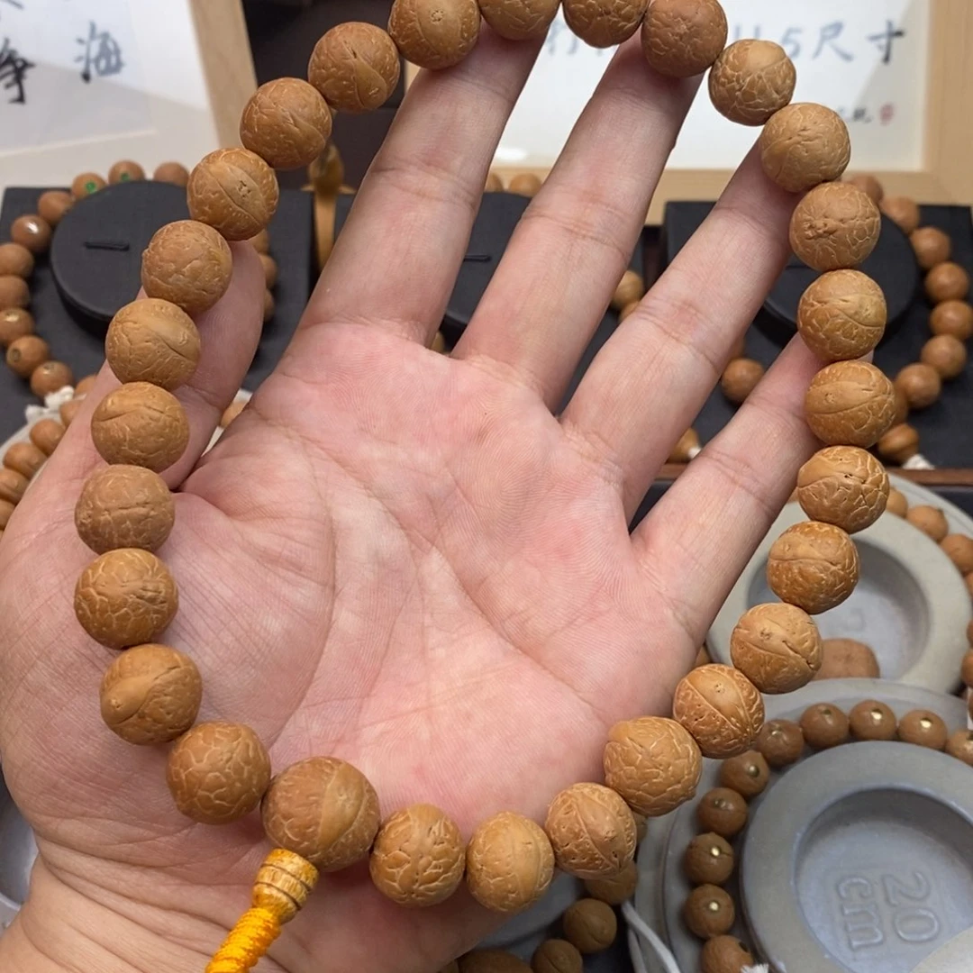 凤眼菩提手串手持福利