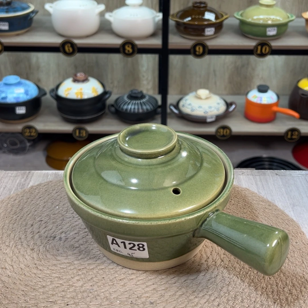 【闪购商品】1.2升砂锅微瑕疵品128