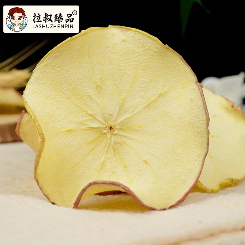 【顺德拉叔臻品】精选苹果干250g + 干姜  100g