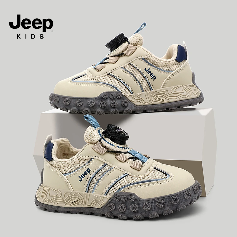 jeep儿童秋季运动鞋户外耐磨登山跑步鞋女童阿甘鞋男童防滑德训鞋