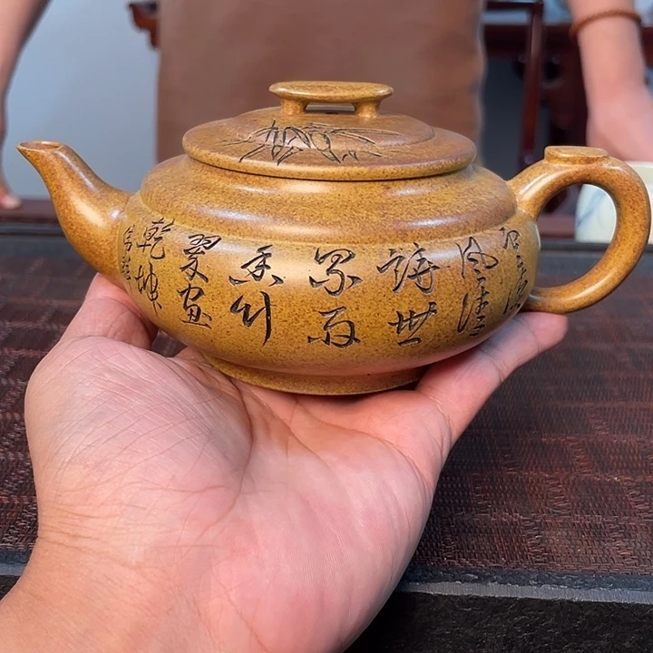 茶壶紫砂紫砂壶00001