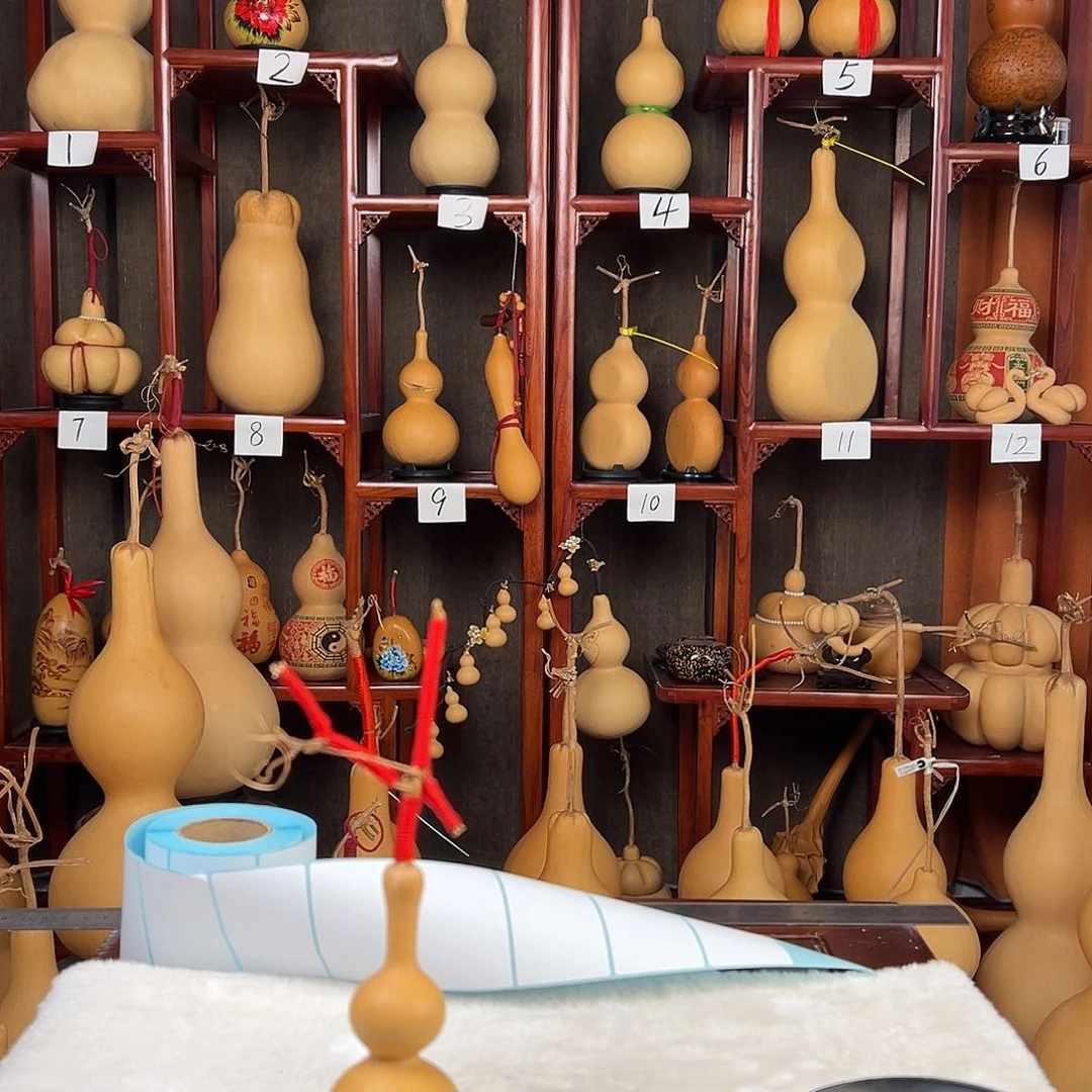 D*天然葫芦天然葫芦