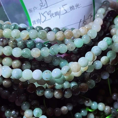 刘***全翡翠未镶嵌颈饰缅甸