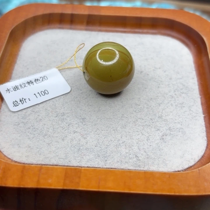 绿松石未镶嵌手链