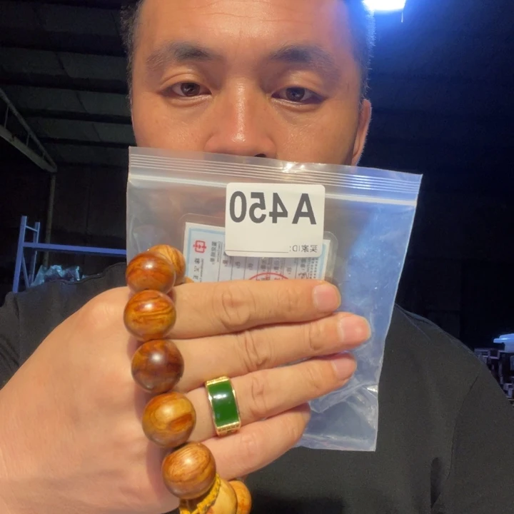 大果紫檀（缅甸花梨）小*果450