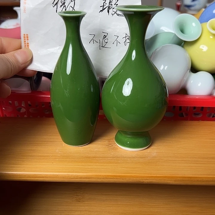 瓶景德镇陶瓷研究所学会