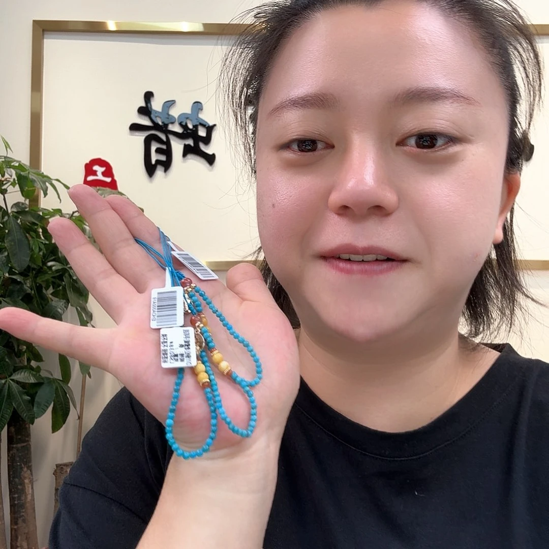 未镶嵌琥珀珠宝奇石1