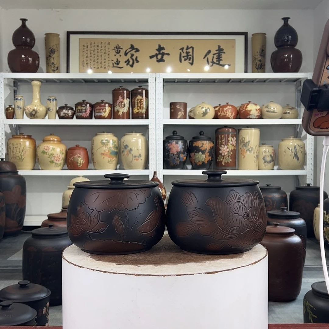 一对357克醒茶罐纯手工