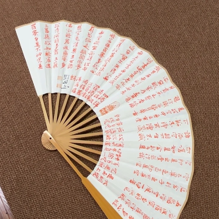 书法子墨艺术刘相玉书法作品