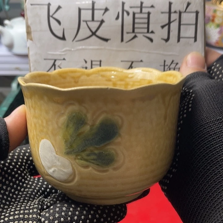 水滴瓷器水滴瓷器