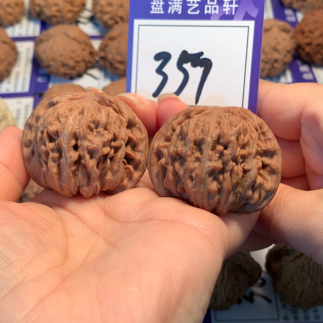 文玩核桃把件357楼子4.4