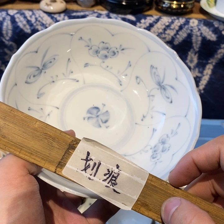 瓷片瓷器瓷器瓷器