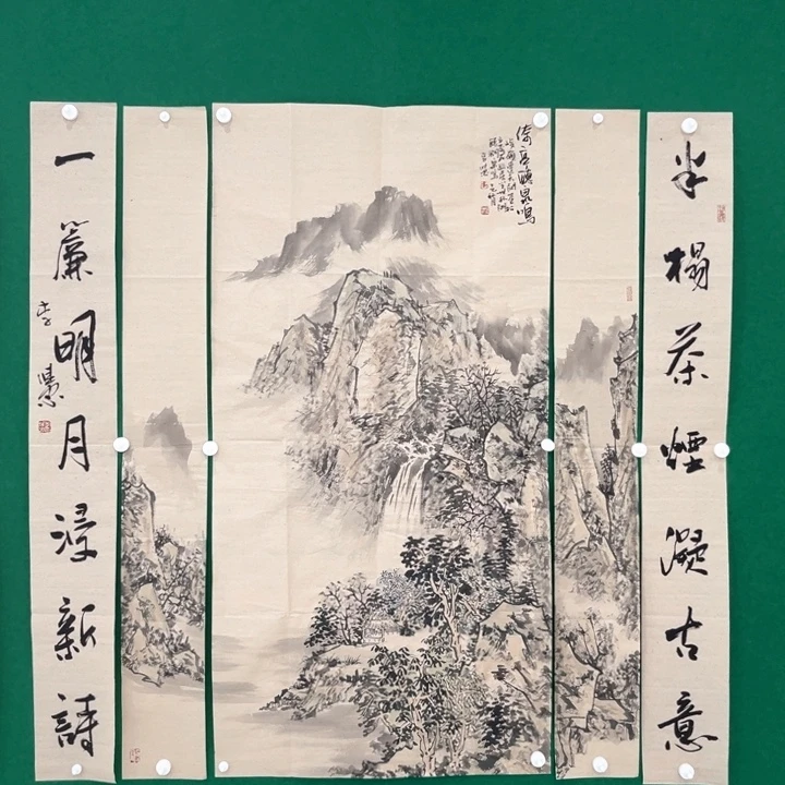 李***牧国画李伟忠哈哈哈哈哈哈